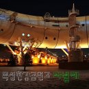 뚝섬한강공원-88 이미지