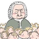 바흐음악학원 이미지