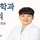 올바른약속치과의원 이미지