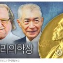 감탄정형외과의원 이미지