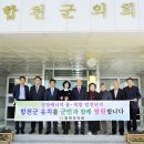 청정에너지 - 화성시 화성로 288 | 청정에너지
