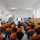 기장구조대 이미지