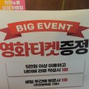 시선인천청라시티 네이버블로그