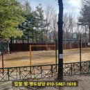 원앙약국 이미지