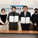 밀성제일고등학교 이미지