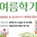 [야간]수채화 이미지