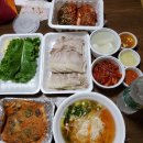 저팔계족발보쌈 이미지