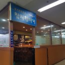 서현1동.우성아파트 이미지