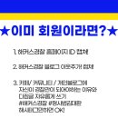 김대환형사법 이미지