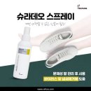 레푸스 판교점