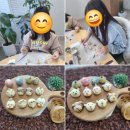 (배곧라온공방) 크리스마스 만주 클래스 후기