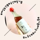 꼬소함에 취하는 참기름 맛집 제일농산물 #위례뷰티더영