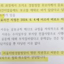 이의고 이미지