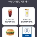 고모4 이미지