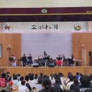 대림초등학교 이미지