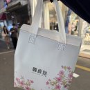러브썸독 네이버블로그