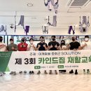 창동패키지 이미지