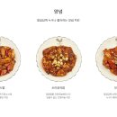 온리후라이드 이미지