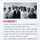 (의)안동의료재단 안동요양병원