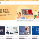 [단소 중급] 맑고 깨끗한 소리, 단소(2) 이미지