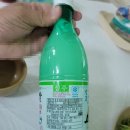 성주가천막걸리 이미지