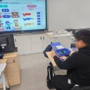 전남미래자동차고등학교 이미지