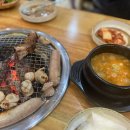 숑스바베큐 파주본점 티스토리