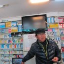 향토약국 이미지