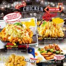 펀비어킹 앞 이미지