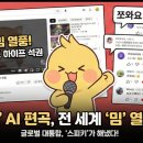 리바이브콘텐츠