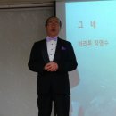 강남노인종합복지관 이미지