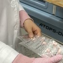 효원약국 이미지