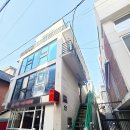 리온공인중개사사무소 네이버블로그