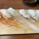용구초밥