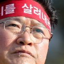 문화택시노동조합 이미지