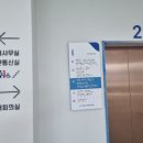 대천1동행정복지센터 이미지