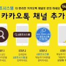 JJ PC방 이미지