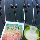 성화낚시터 이미지