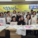 문화예술조합 예술로 이미지