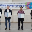 서정리역 주변 이미지