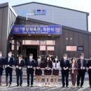 동강중학교 이미지