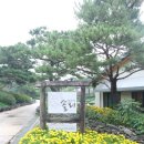 주식회사 세양 네이버블로그