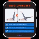 (주)효**운 이미지