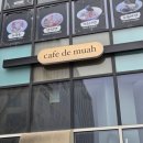 신도시남로142번길 이미지