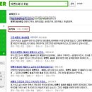 한국이벤트산업협동조합 이미지