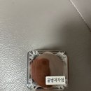 꿀벌과자점 이미지