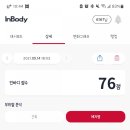 감성피티 이미지