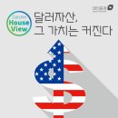 대신증권 앞 이미지