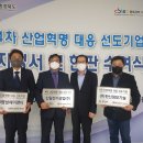 한신산업 이미지
