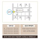 압구정디에스성형외과의원 이미지